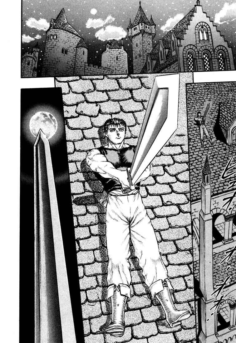 Page 29 Chapter 7 Berserk