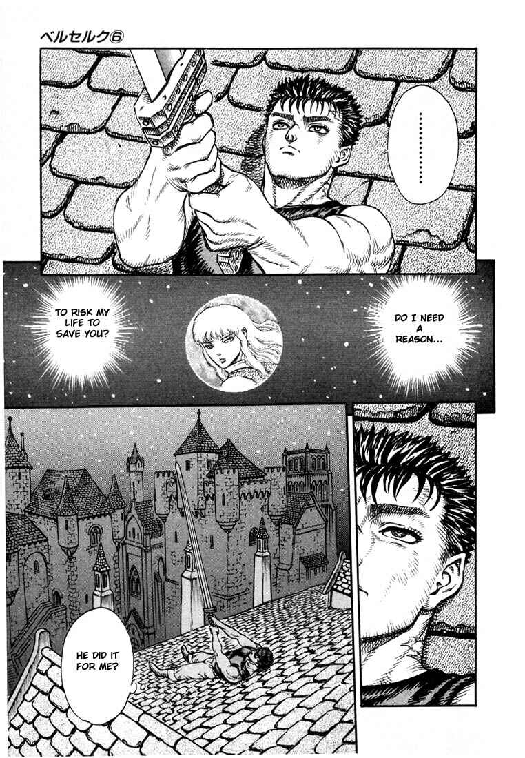 Page 30 Chapter 7 Berserk