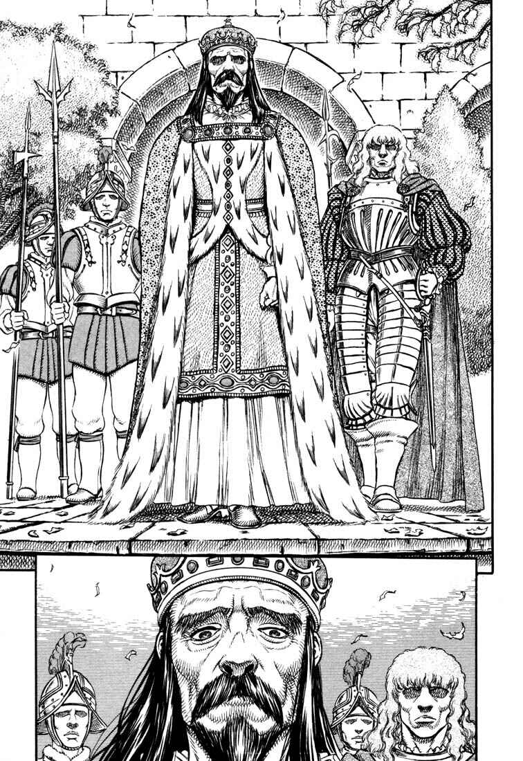 Page 8 Chapter 7 Berserk