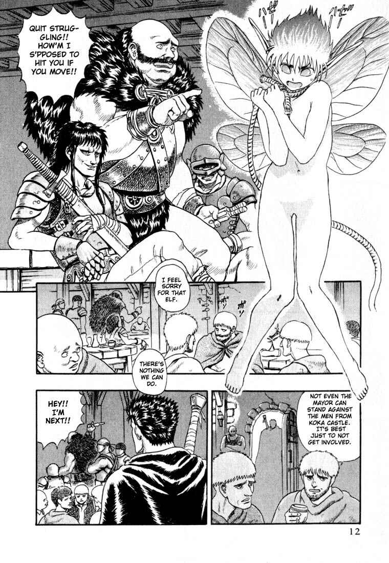 Page 14 Chapter 0.01 Berserk