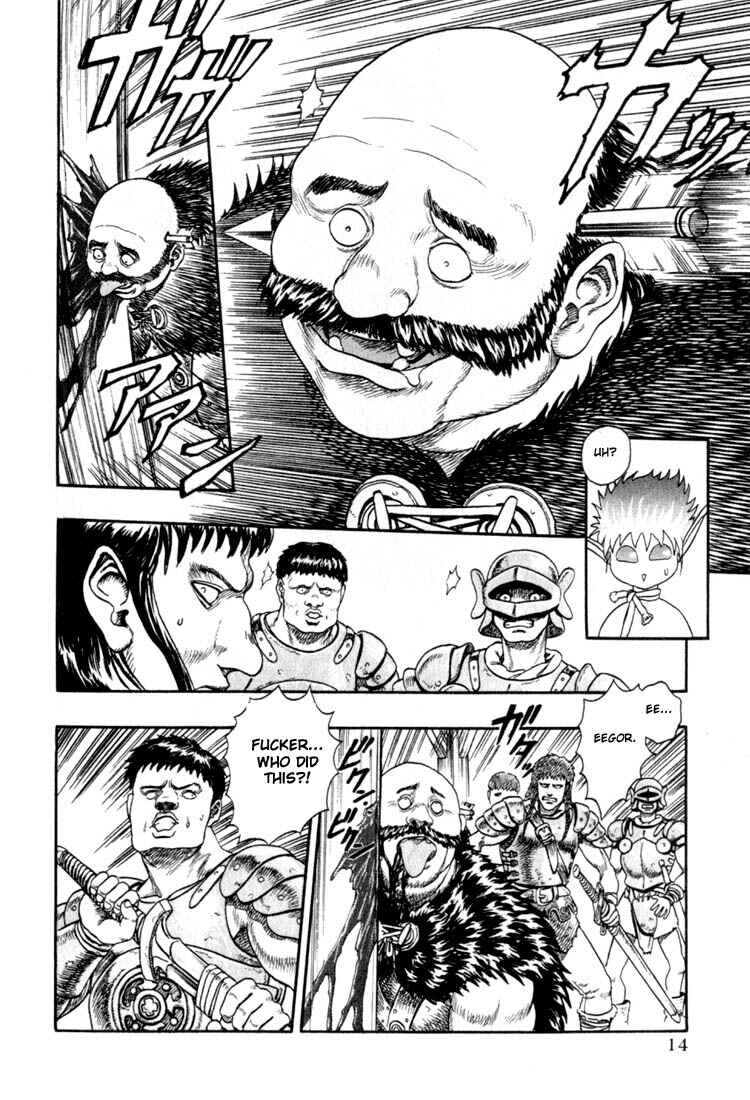Page 16 Chapter 0.01 Berserk