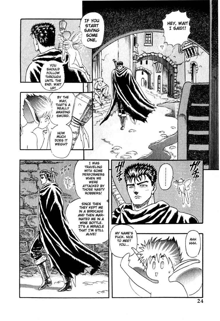 Page 25 Chapter 0.01 Berserk
