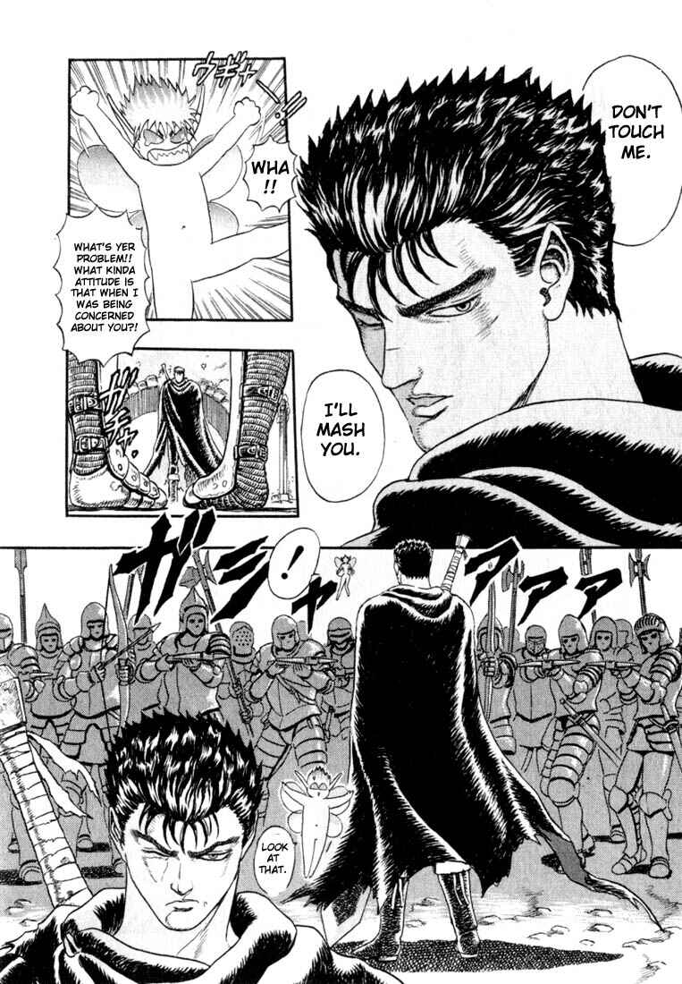 Page 27 Chapter 0.01 Berserk