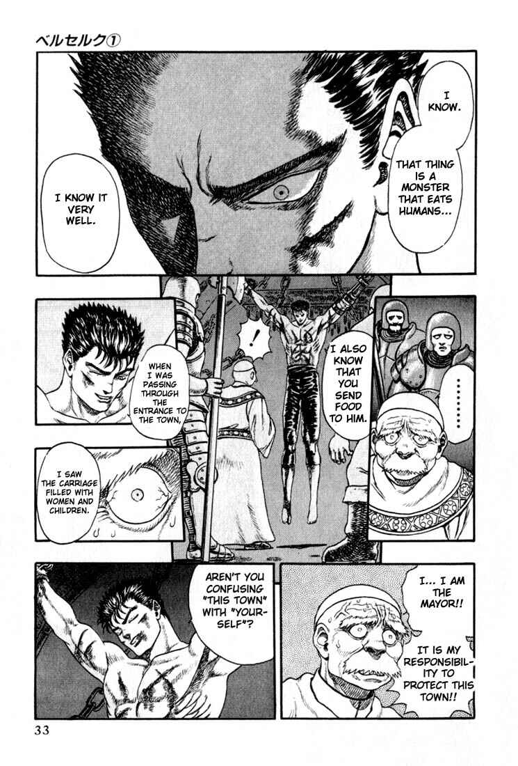 Page 34 Chapter 0.01 Berserk