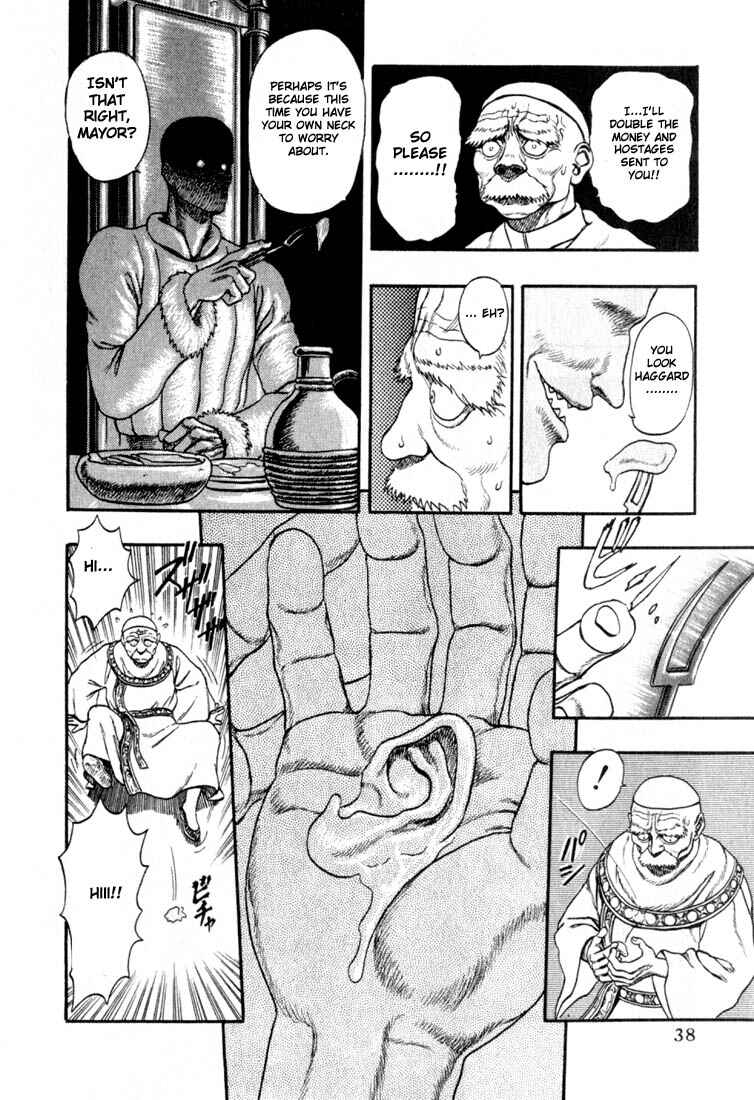 Page 39 Chapter 0.01 Berserk