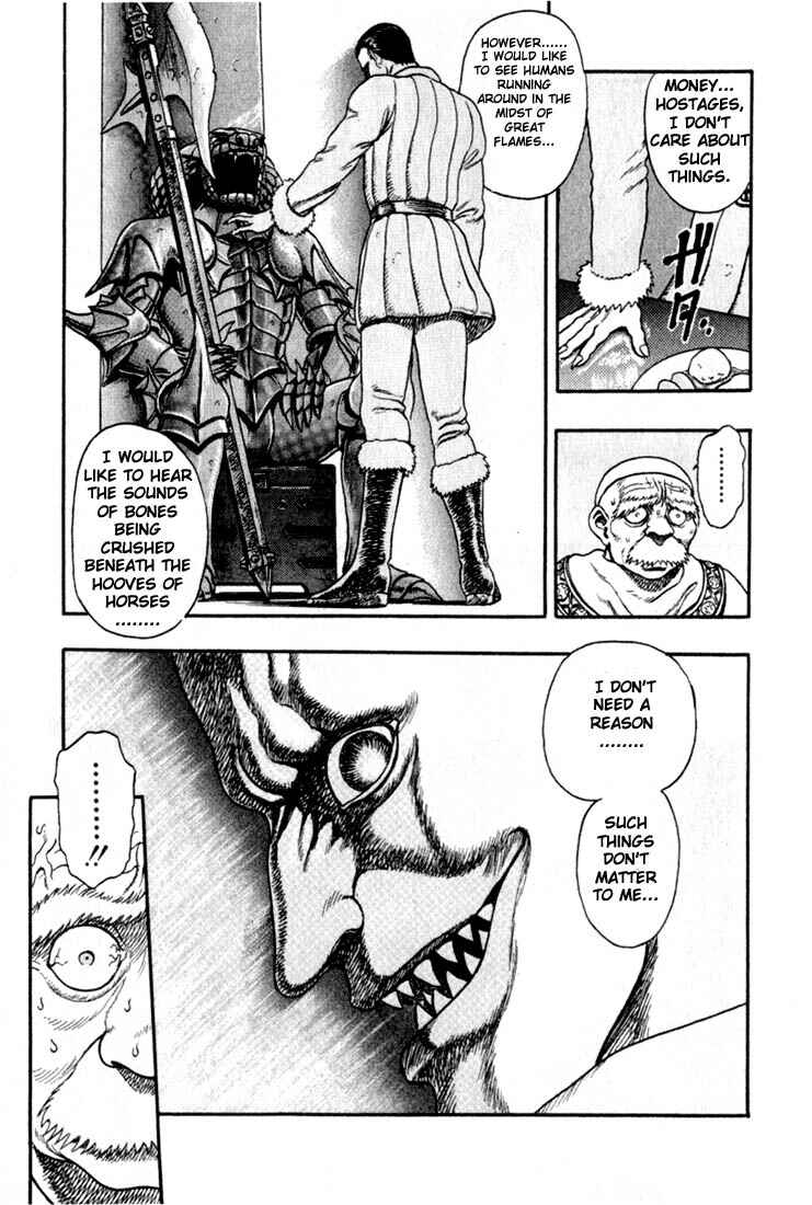 Page 40 Chapter 0.01 Berserk