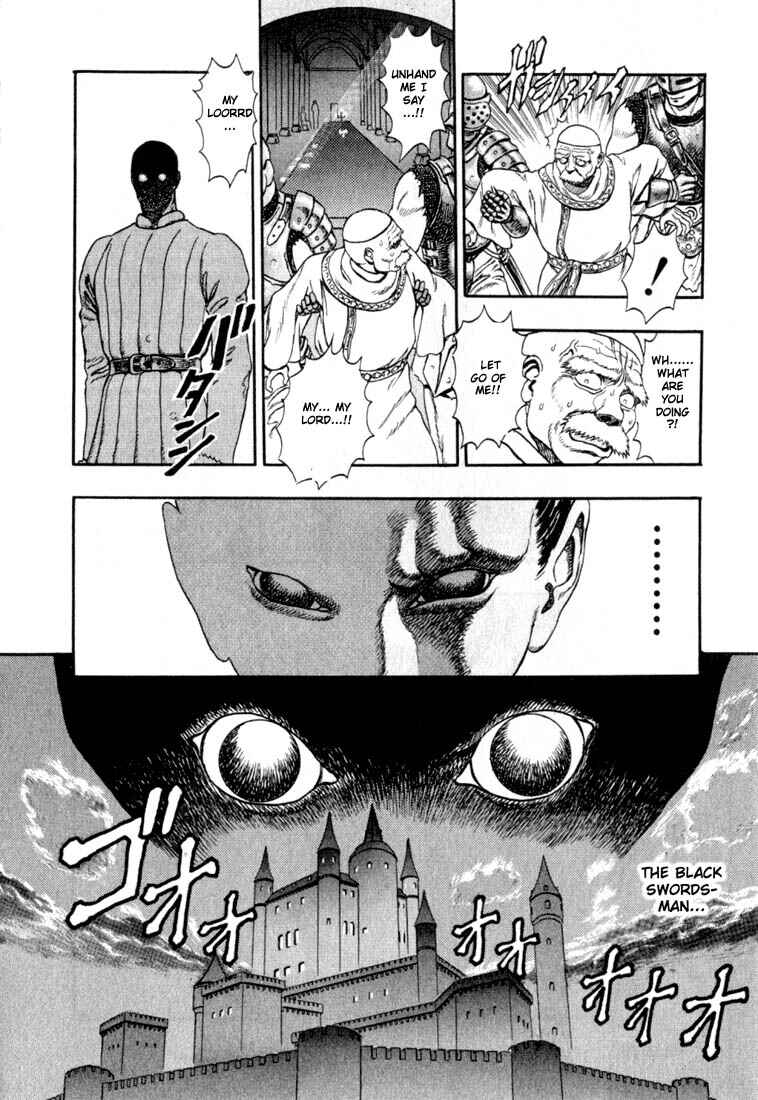 Page 41 Chapter 0.01 Berserk