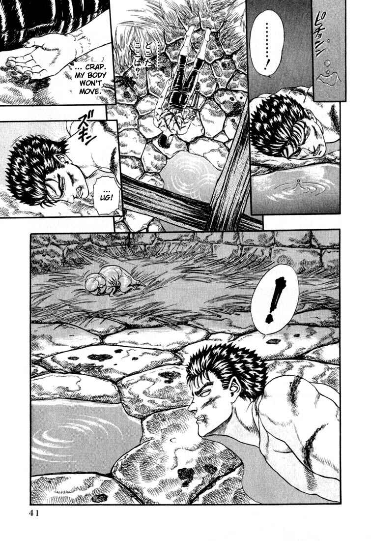Page 42 Chapter 0.01 Berserk