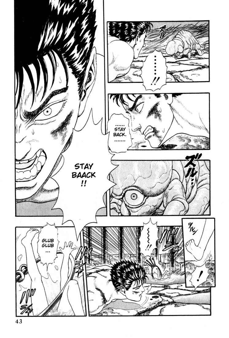 Page 44 Chapter 0.01 Berserk
