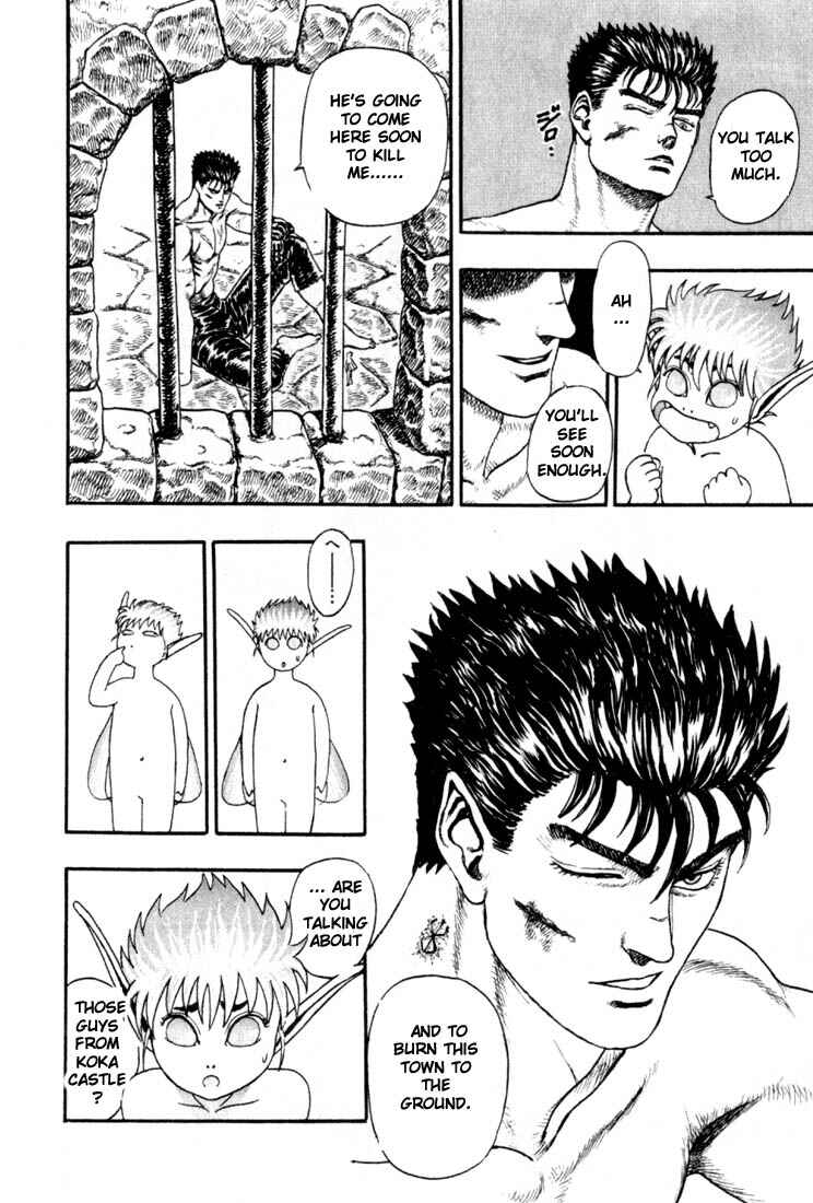 Page 51 Chapter 0.01 Berserk