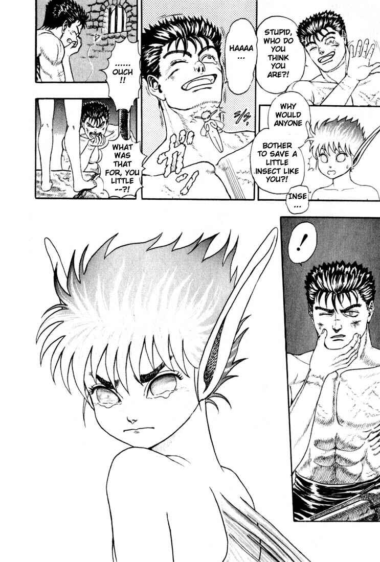 Page 55 Chapter 0.01 Berserk