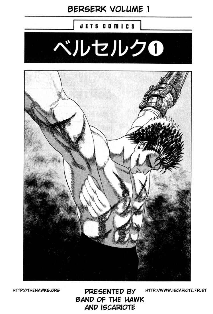 Page 6 Chapter 0.01 Berserk