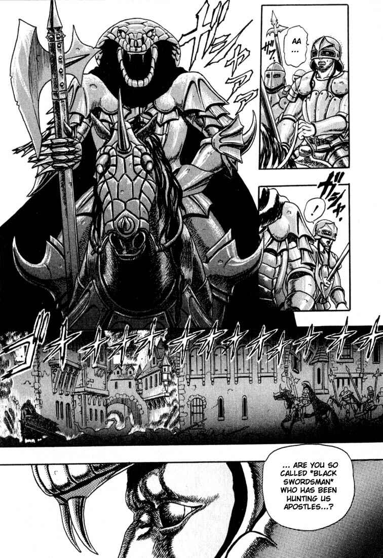 Page 67 Chapter 0.01 Berserk