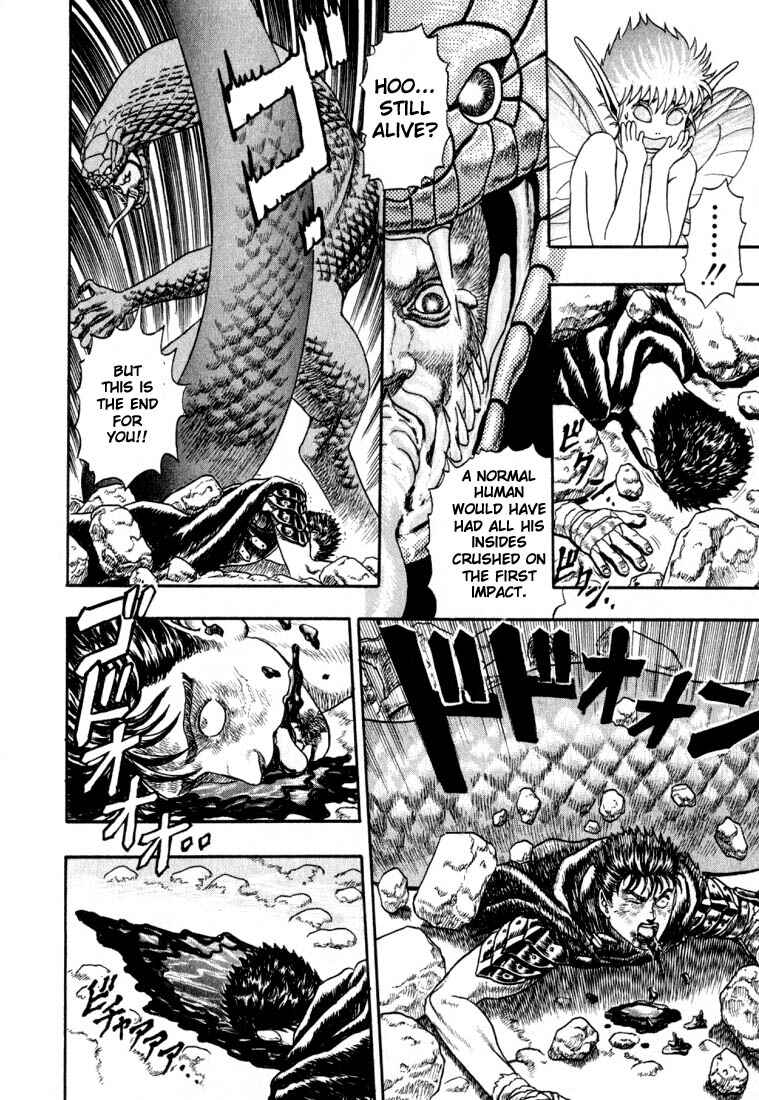 Page 80 Chapter 0.01 Berserk