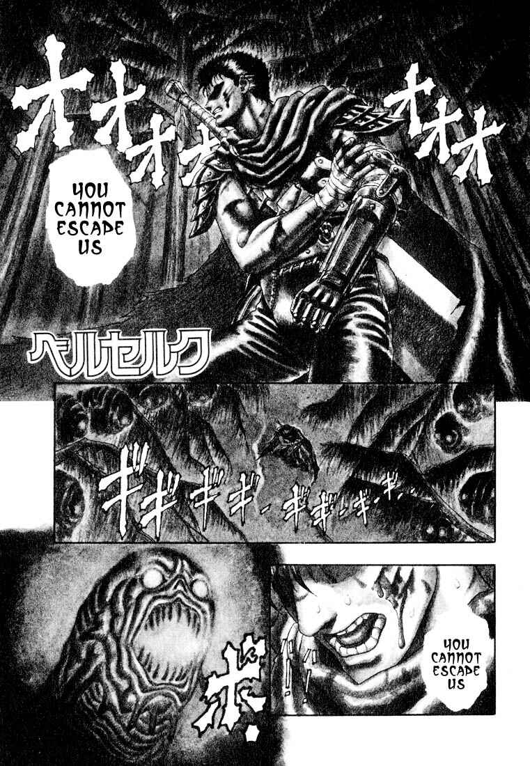 Page 94 Chapter 0.01 Berserk