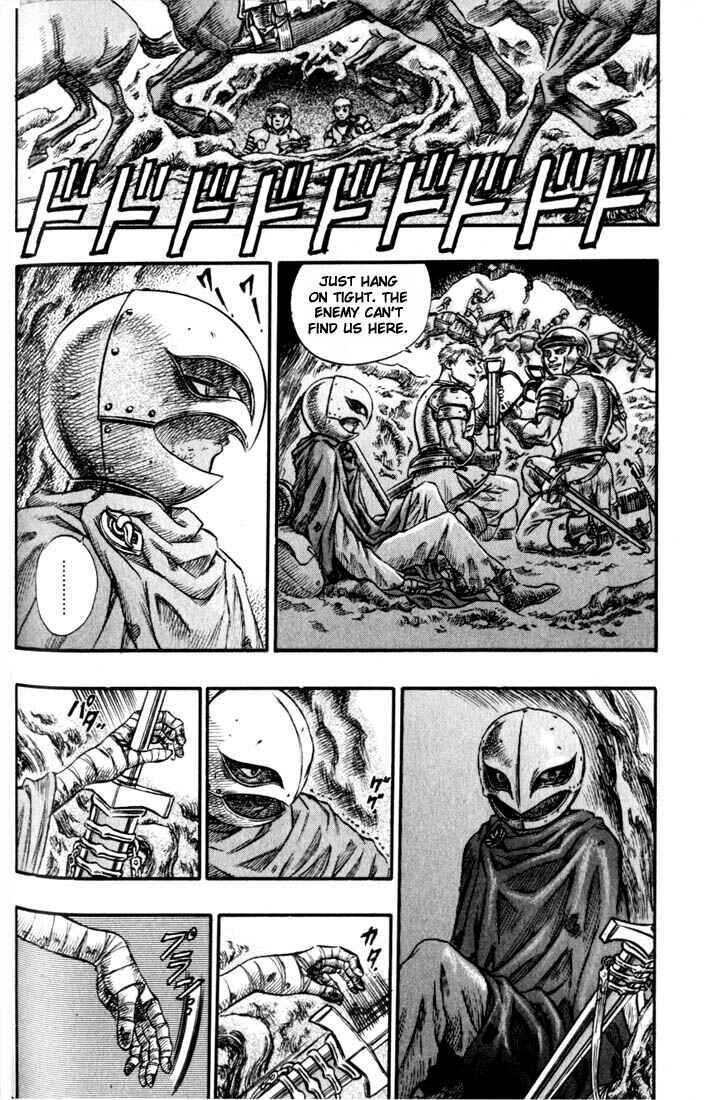 Page 17 Chapter 62 Berserk