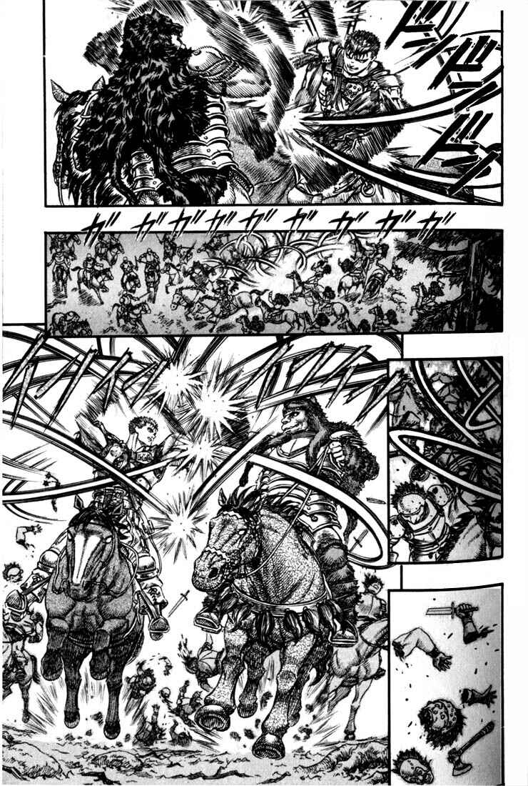 Page 9 Chapter 62 Berserk