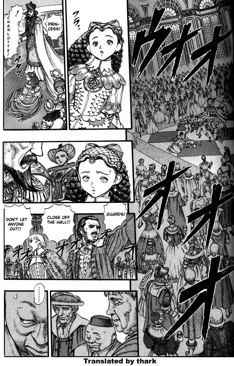 Page 12 Chapter 31 Berserk