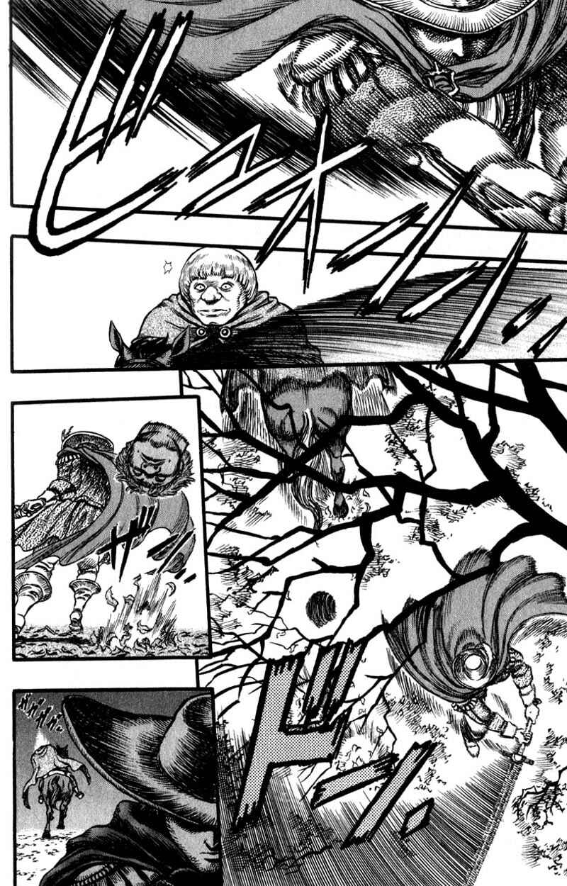 Page 15 Chapter 31 Berserk