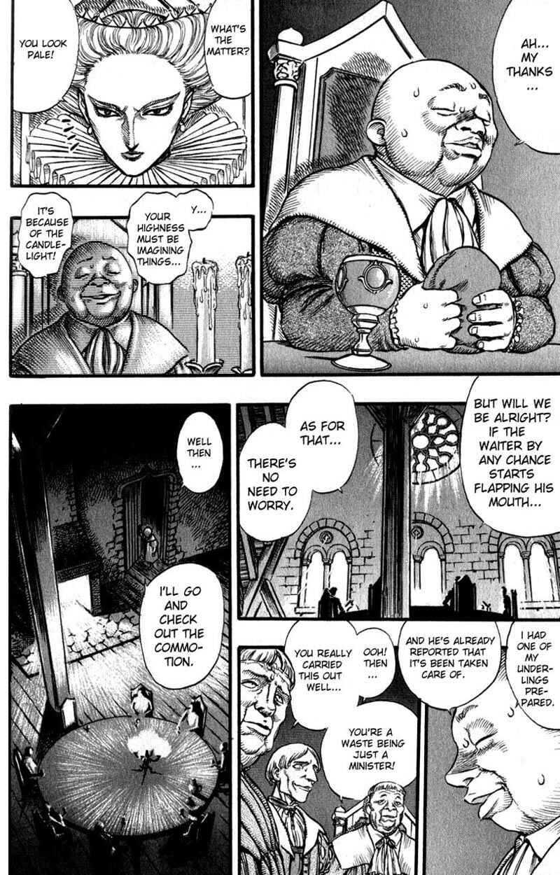 Page 17 Chapter 31 Berserk
