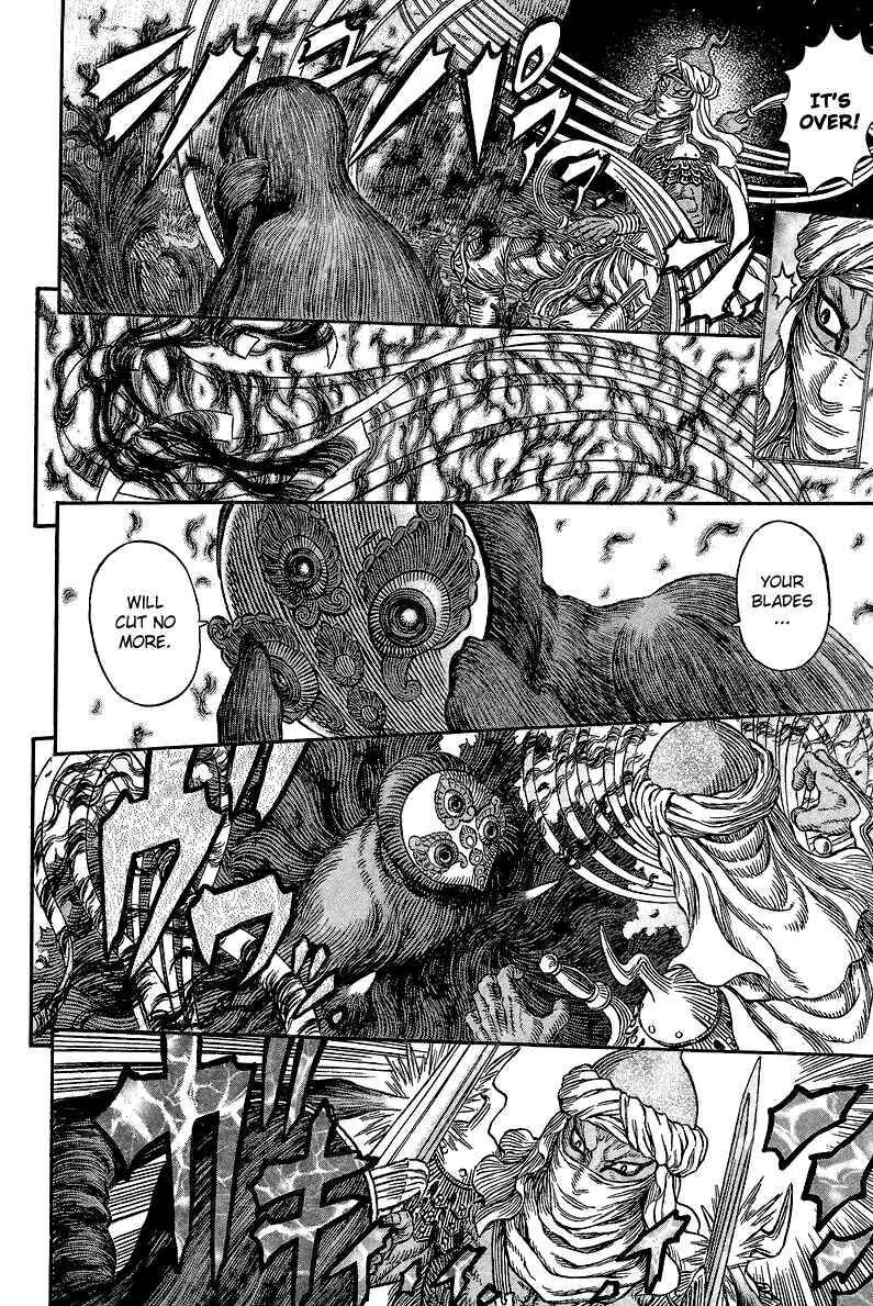 Page 10 Chapter 340 Berserk