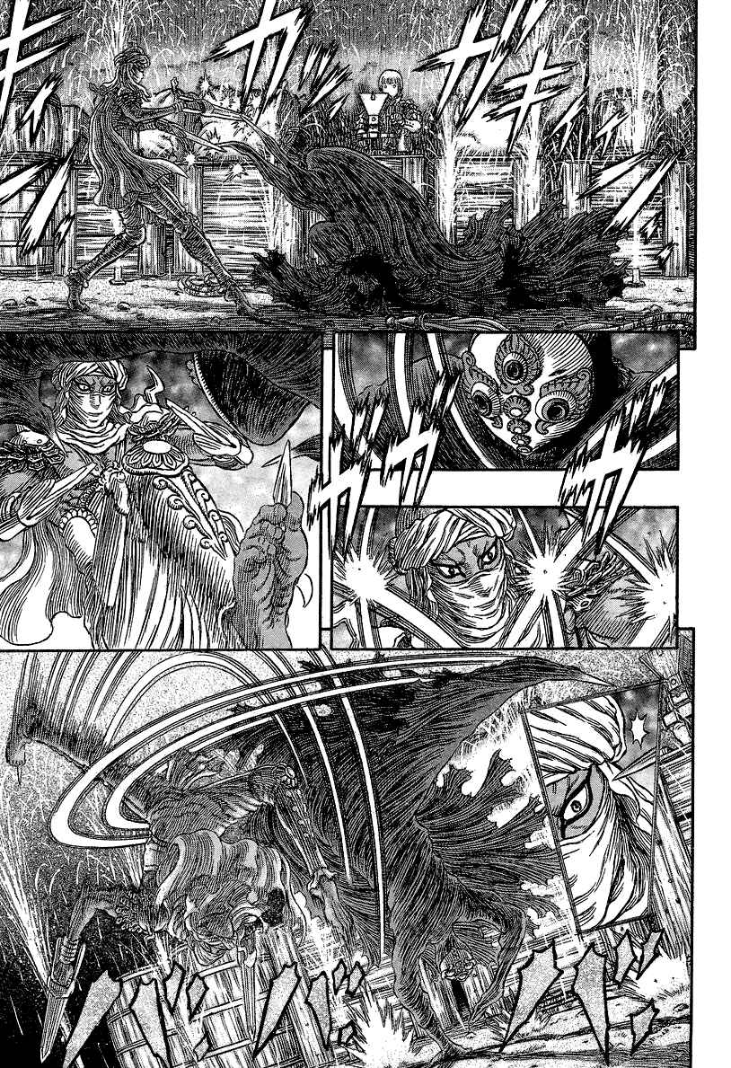 Page 11 Chapter 340 Berserk