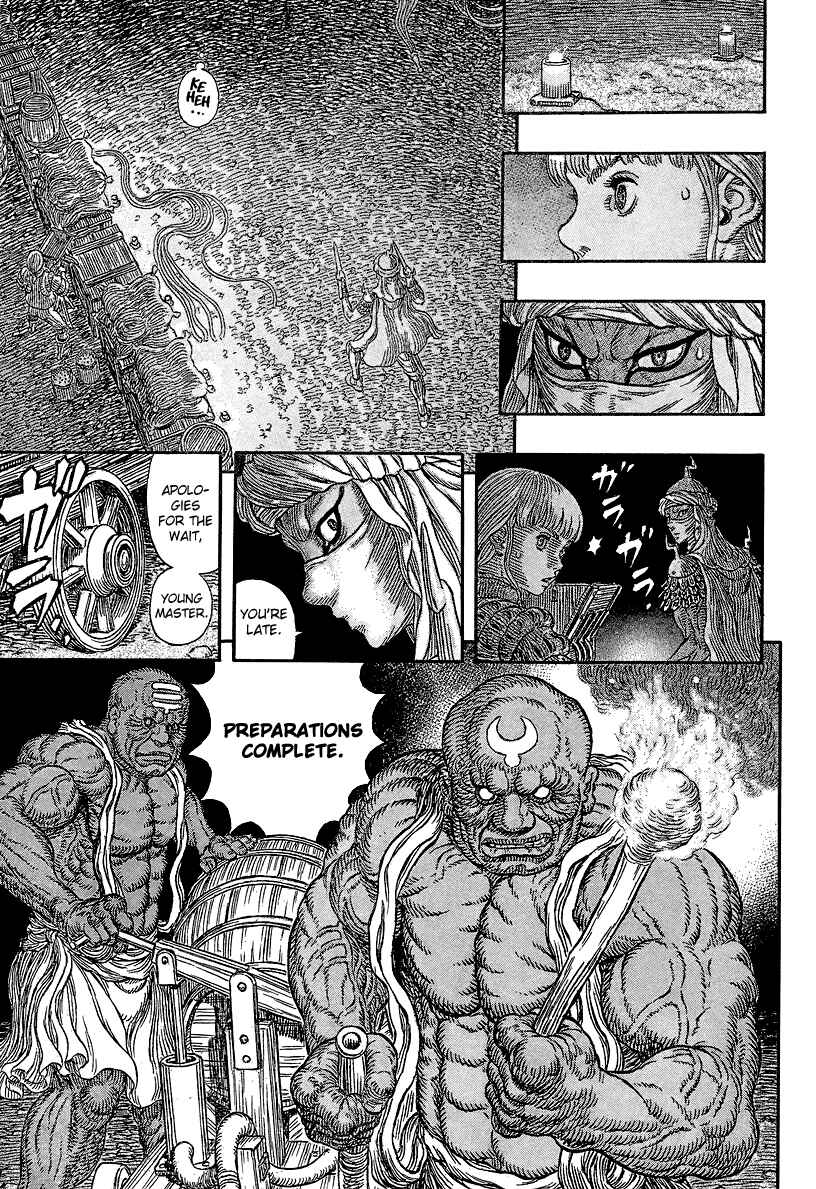Page 13 Chapter 340 Berserk