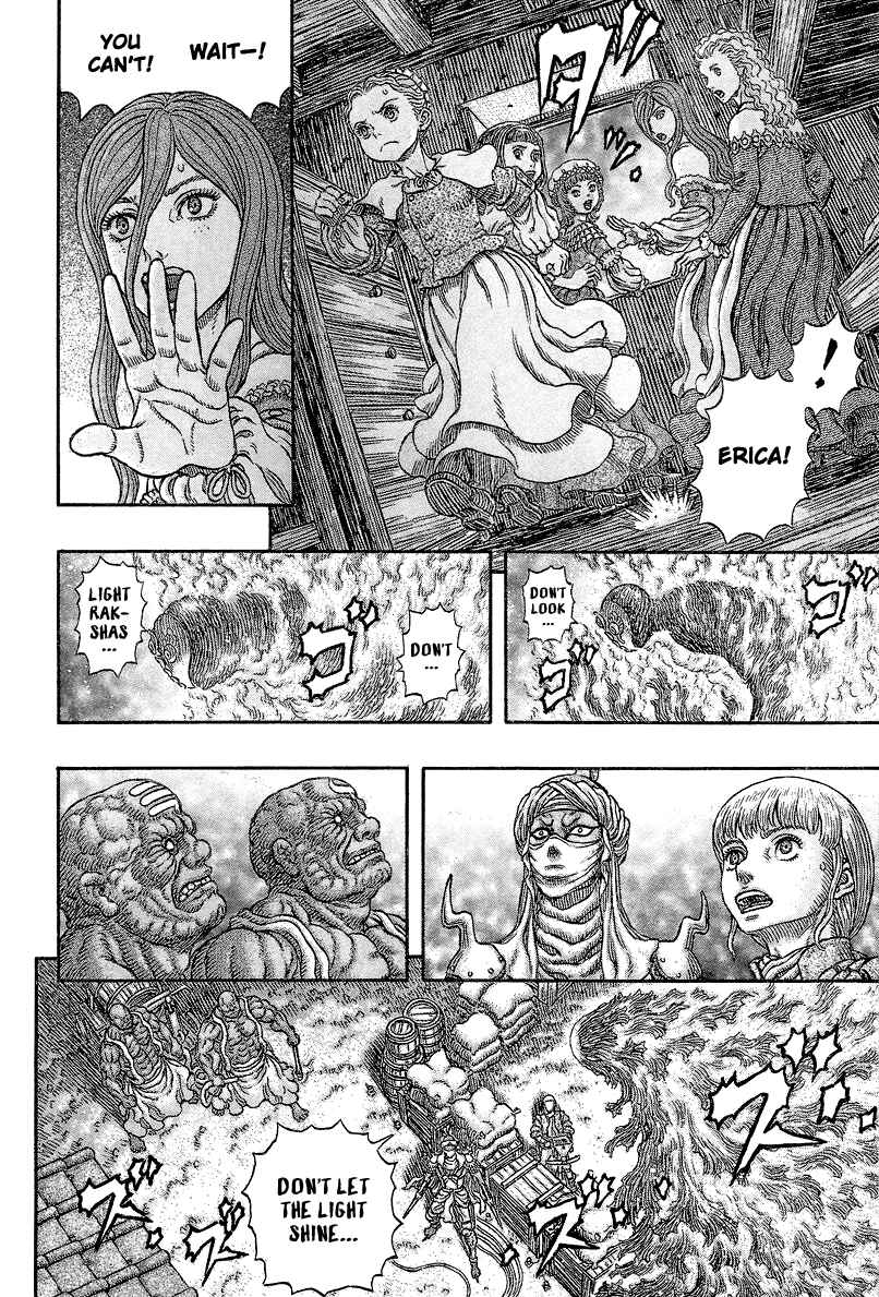 Page 16 Chapter 340 Berserk