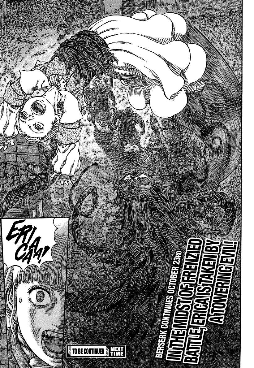 Page 21 Chapter 340 Berserk