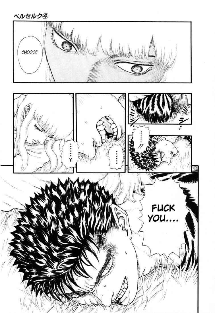 Page 10 Chapter 0.14 Berserk