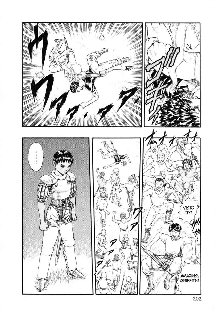 Page 11 Chapter 0.14 Berserk