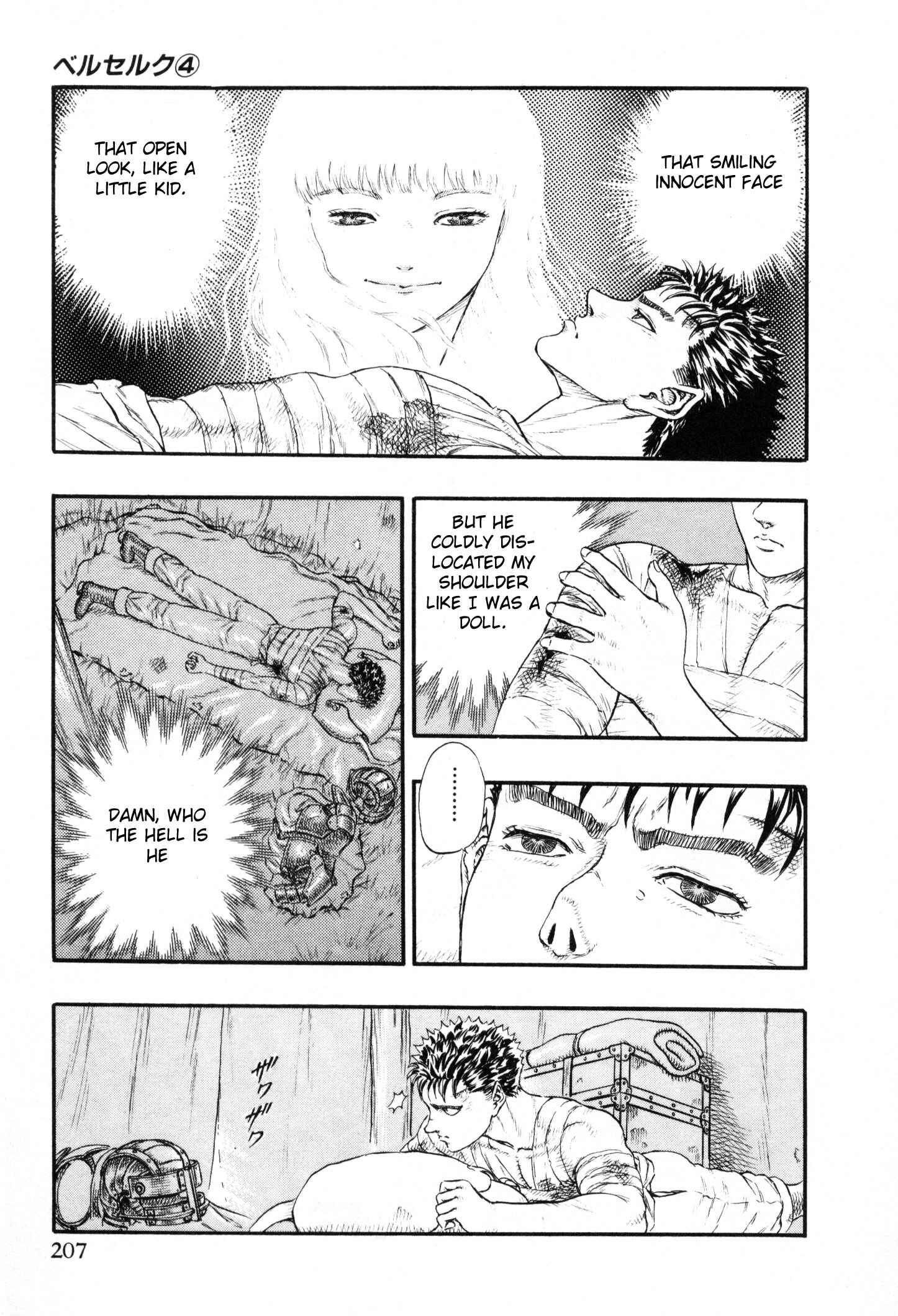 Page 16 Chapter 0.14 Berserk