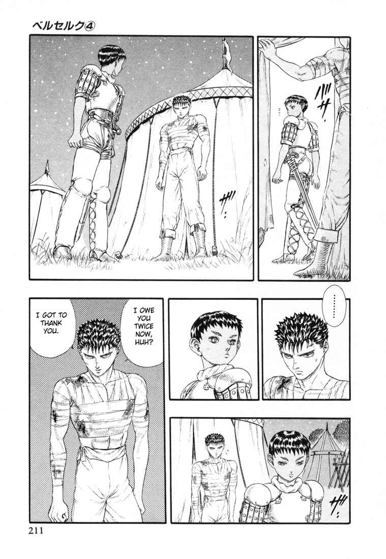 Page 20 Chapter 0.14 Berserk