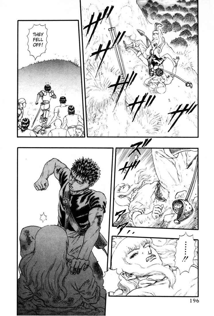 Page 5 Chapter 0.14 Berserk