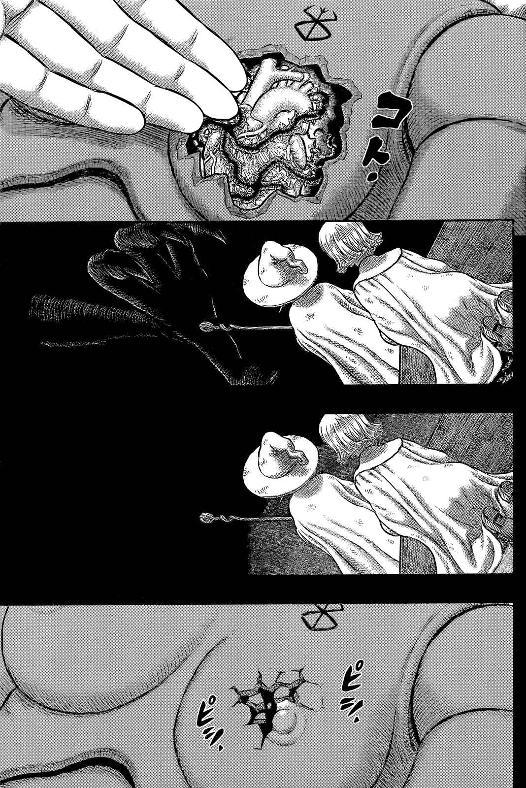 Page 15 Chapter 354 Berserk
