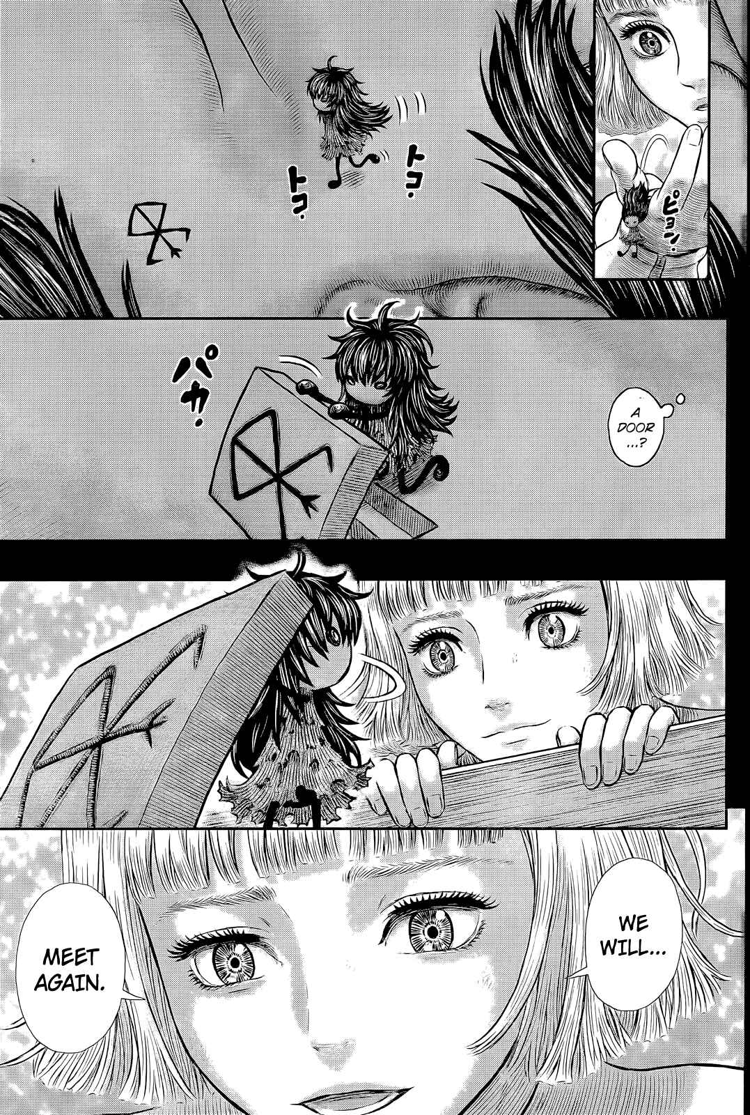 Page 17 Chapter 354 Berserk