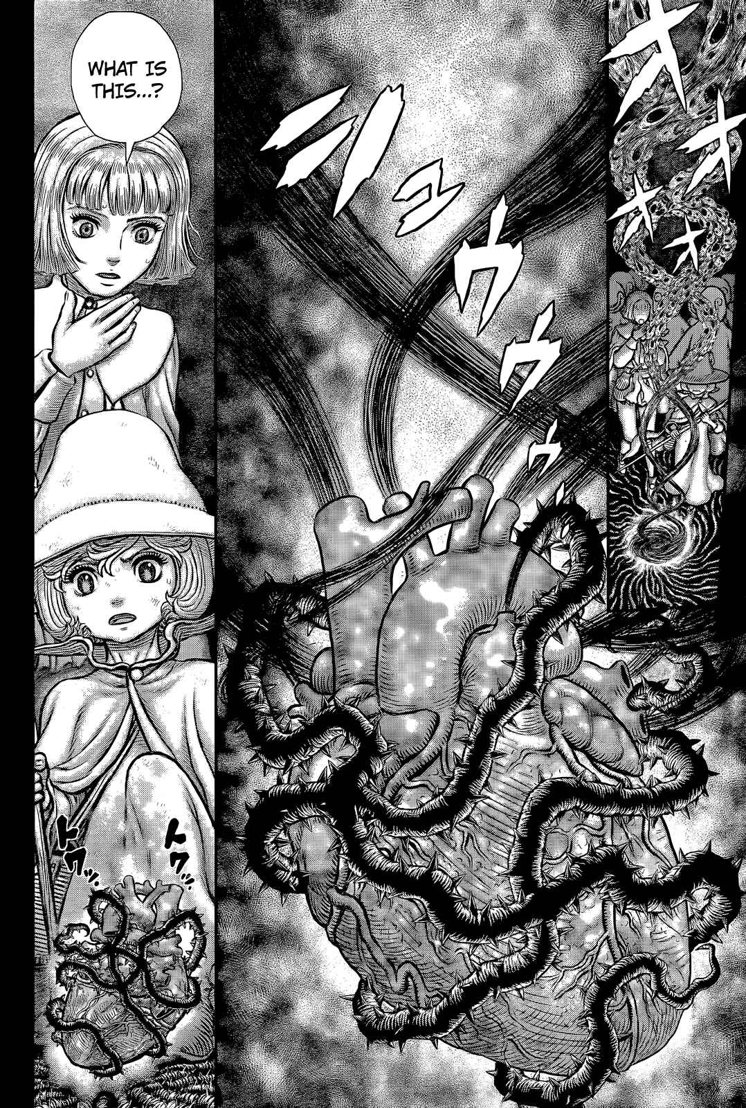 Page 6 Chapter 354 Berserk