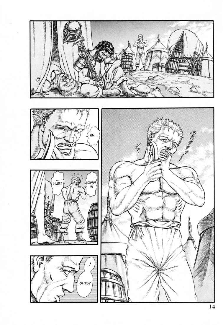 Page 15 Chapter 0.10 Berserk