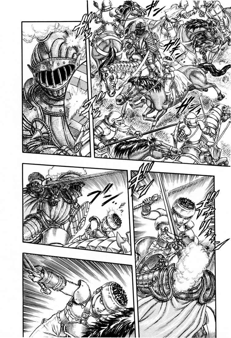 Page 34 Chapter 0.10 Berserk