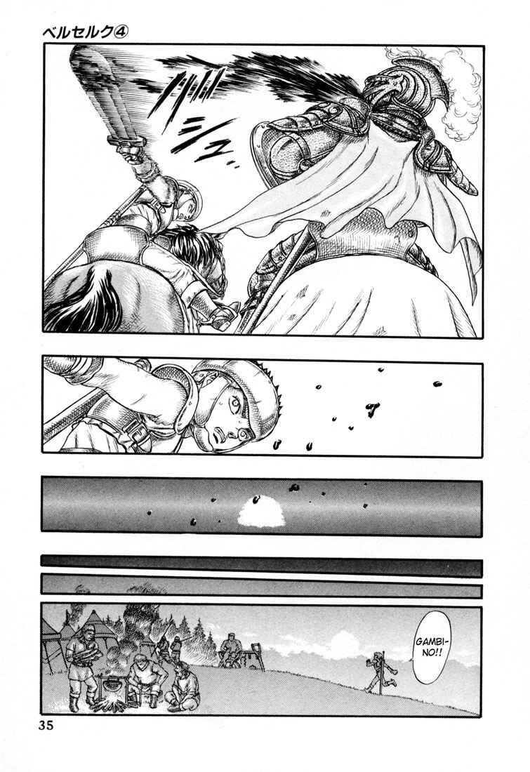 Page 35 Chapter 0.10 Berserk