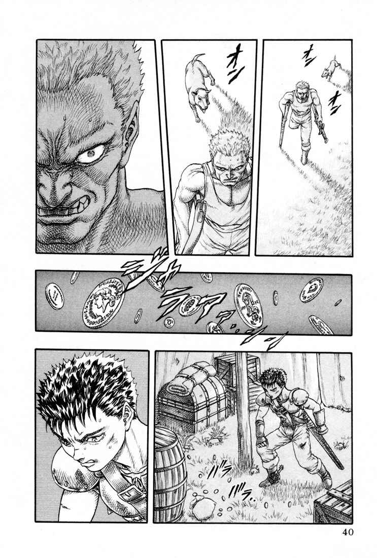 Page 40 Chapter 0.10 Berserk