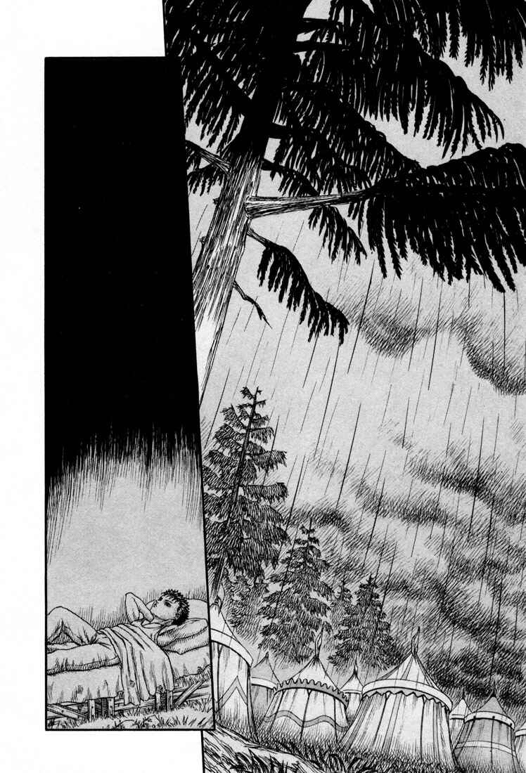 Page 42 Chapter 0.10 Berserk