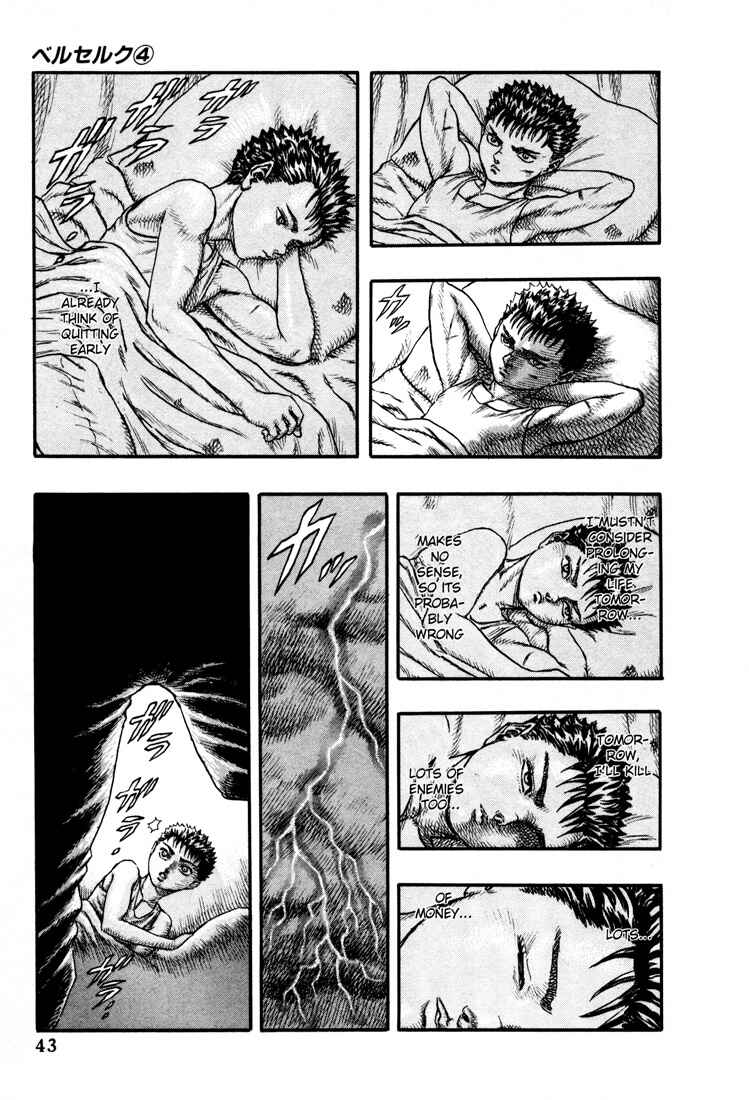 Page 43 Chapter 0.10 Berserk