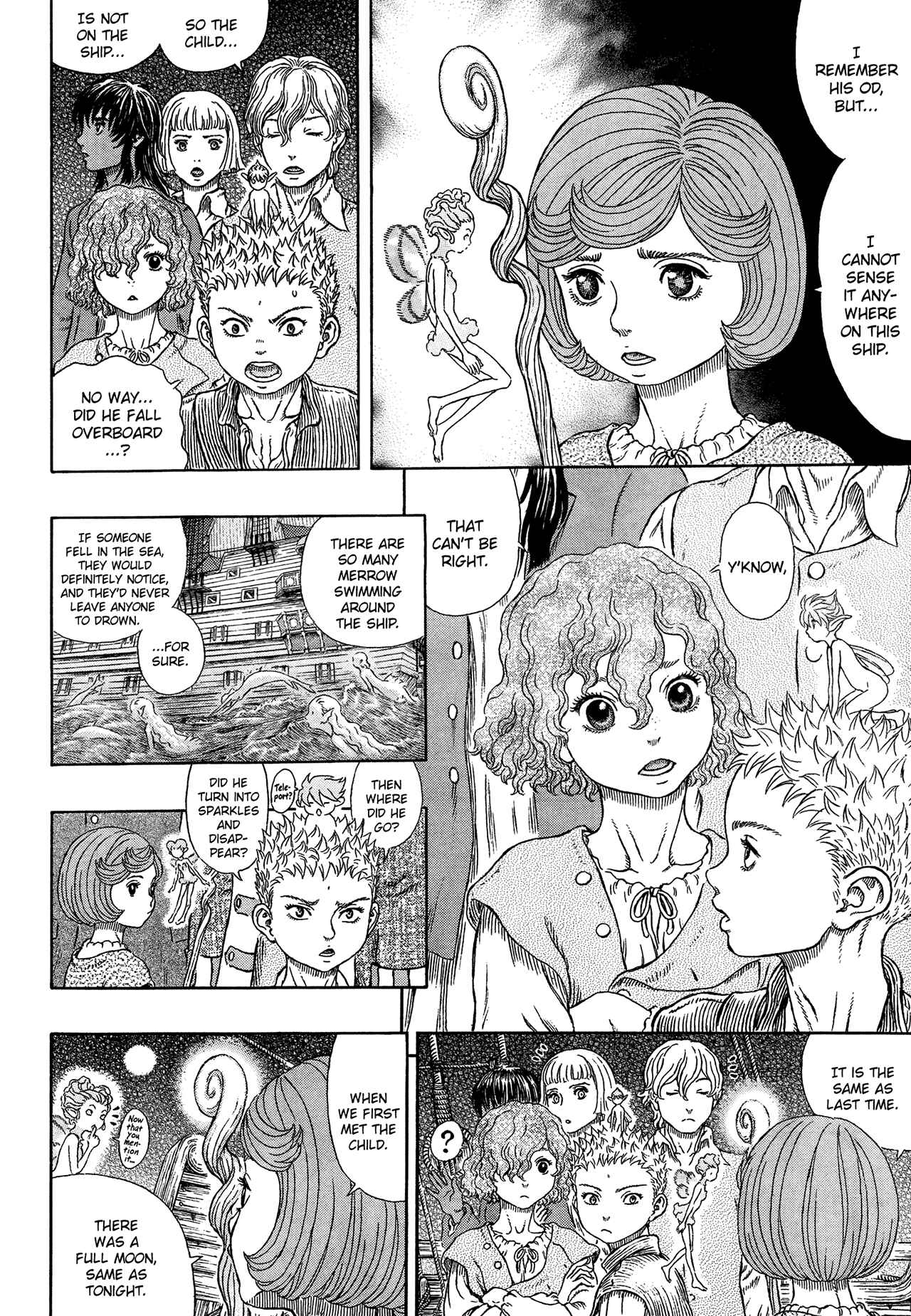 Page 11 Chapter 331 Berserk