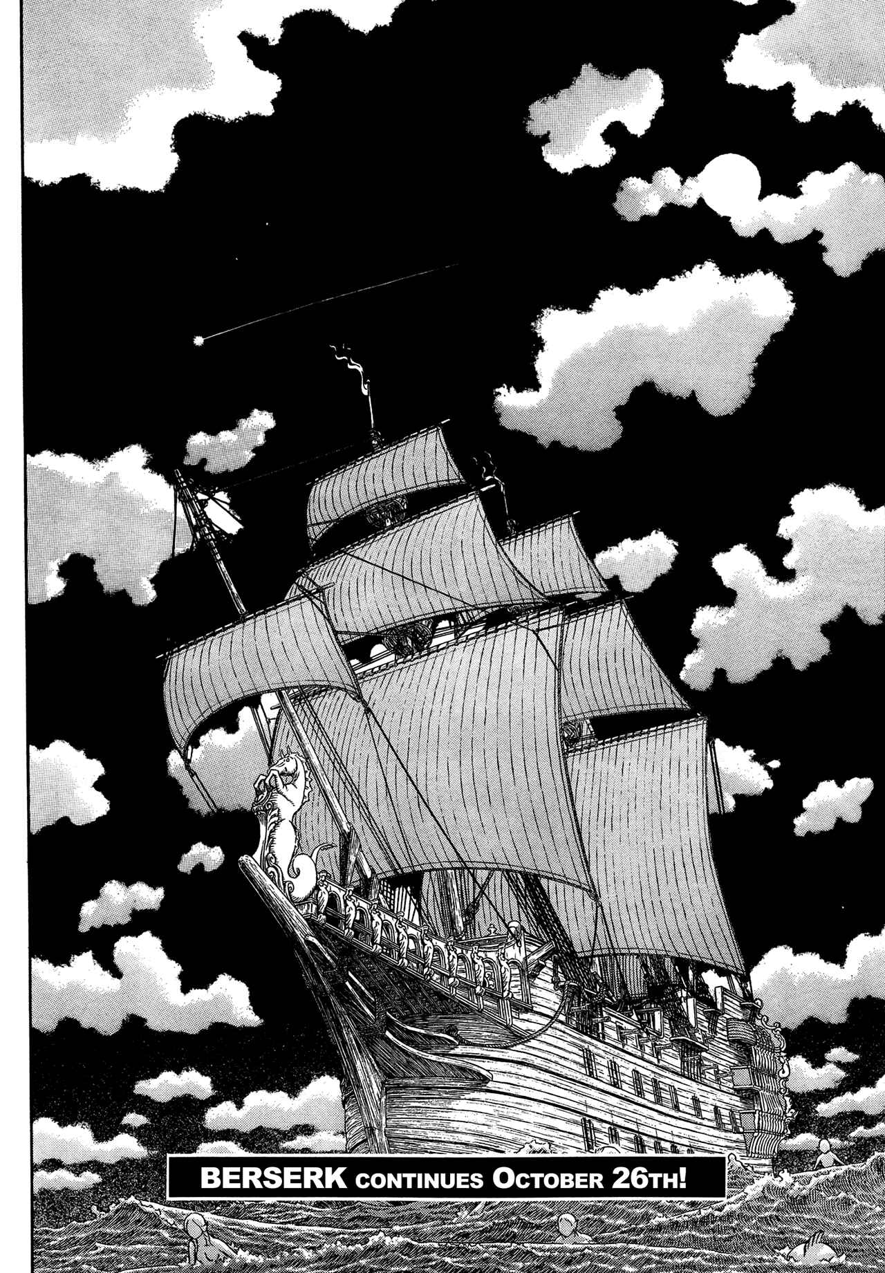 Page 22 Chapter 331 Berserk