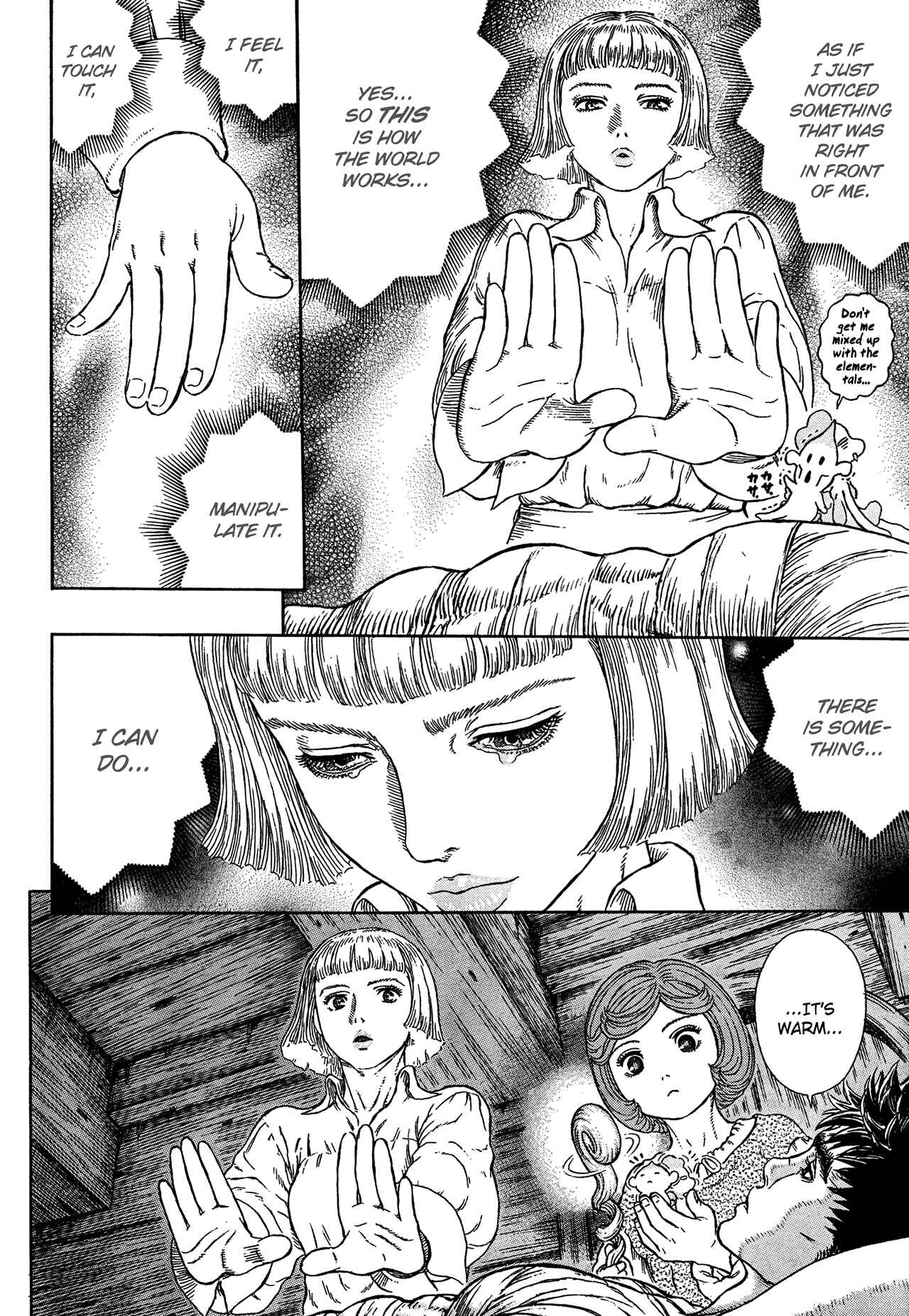 Page 5 Chapter 331 Berserk