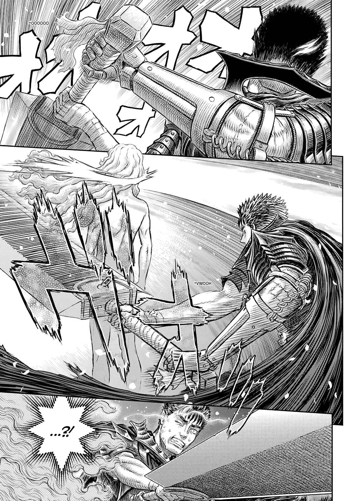Page 3 Chapter 366 Berserk