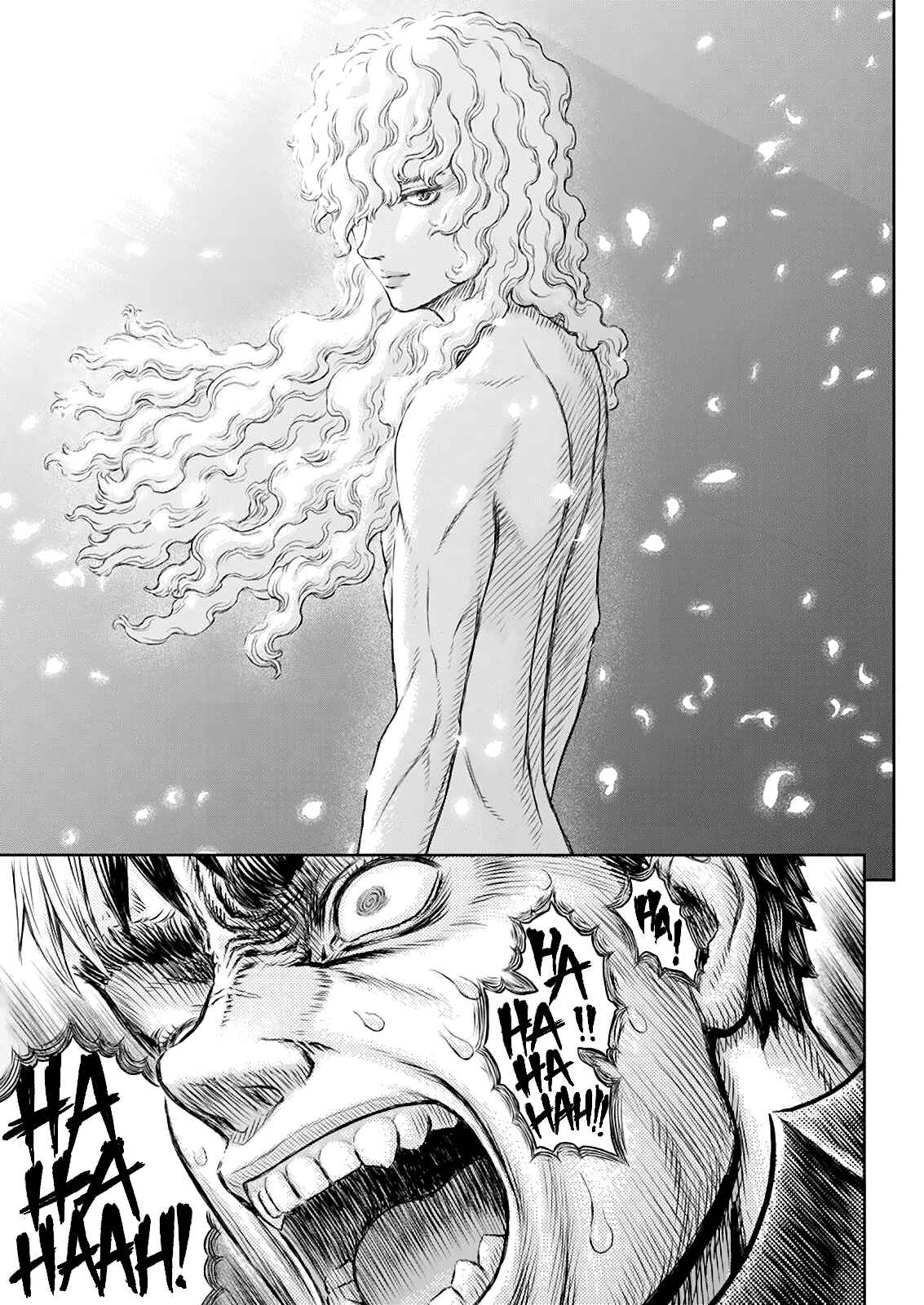 Page 5 Chapter 366 Berserk