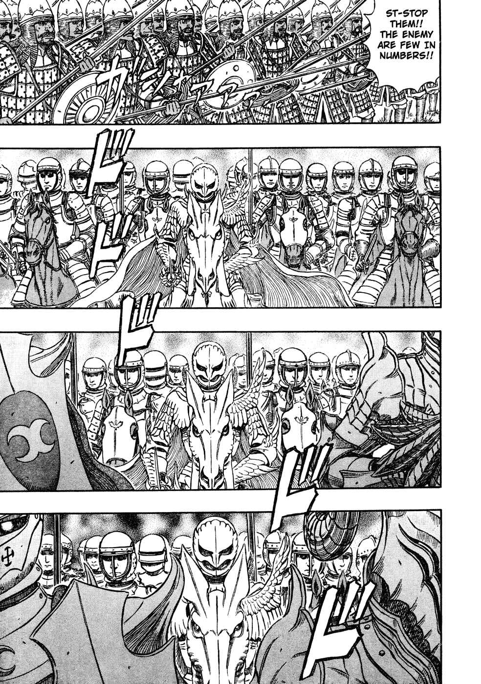 Page 10 Chapter 281 Berserk