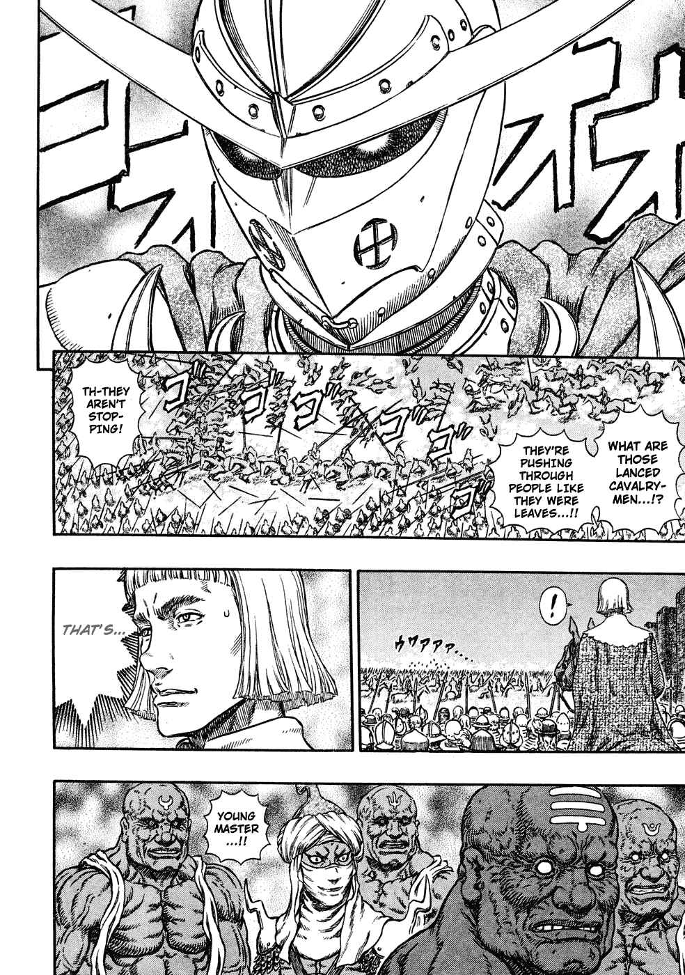 Page 12 Chapter 281 Berserk
